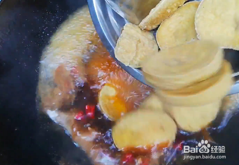 素鸡的简单做法