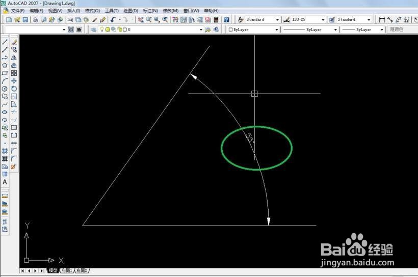 AutoCAD 2007怎么旋转对象