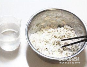 怎样做葱花饼