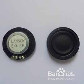 外磁式扬声器怎样发声