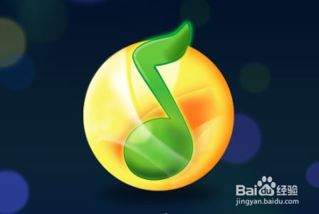 手机QQ音乐怎么查看那年今日我们在听的歌