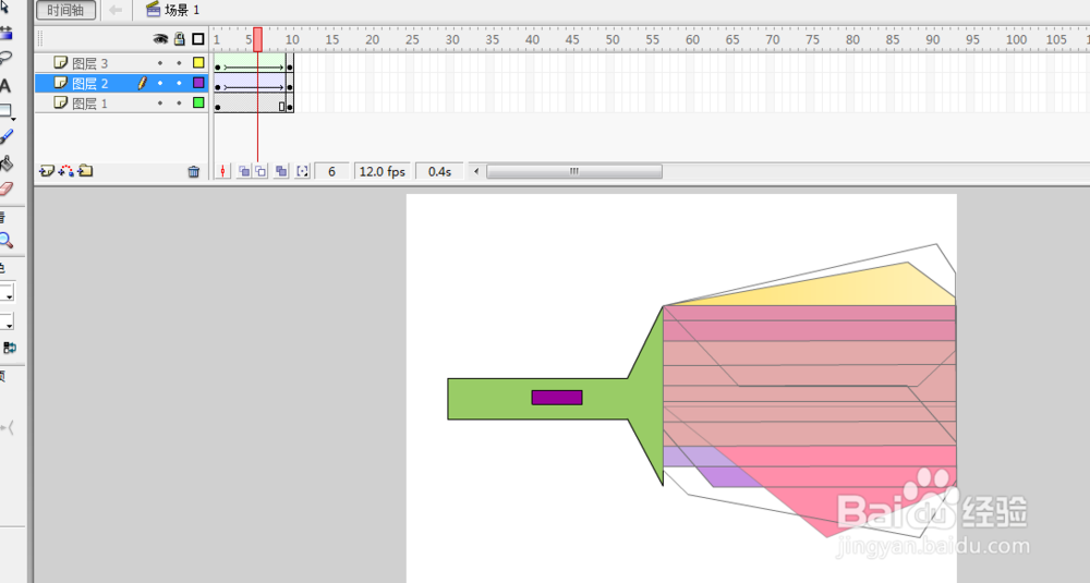 七彩手电筒-FLASH绘制