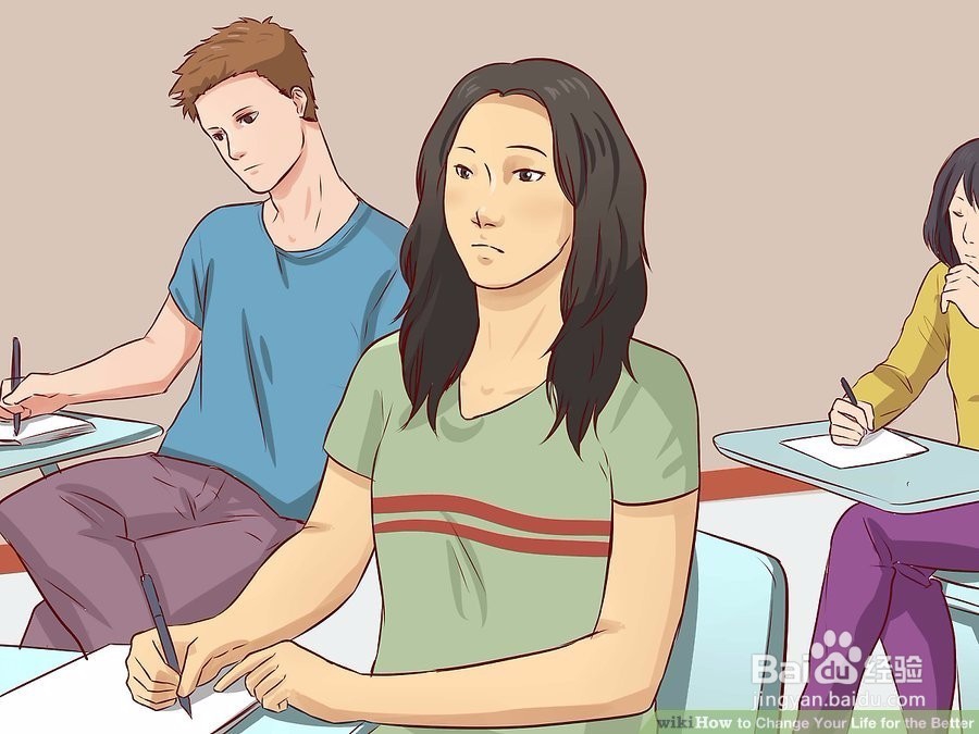 如何更好地改变你的生活