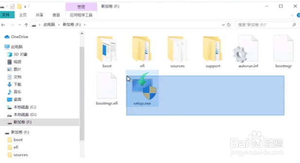 荣耀笔记本linux装windows系统 3步简单搞定