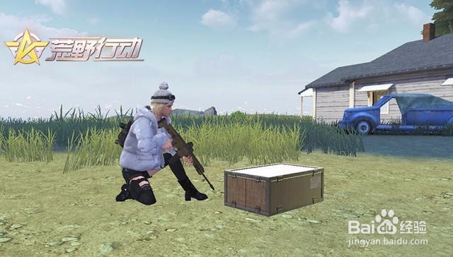 荒野行动跳哪些地方好