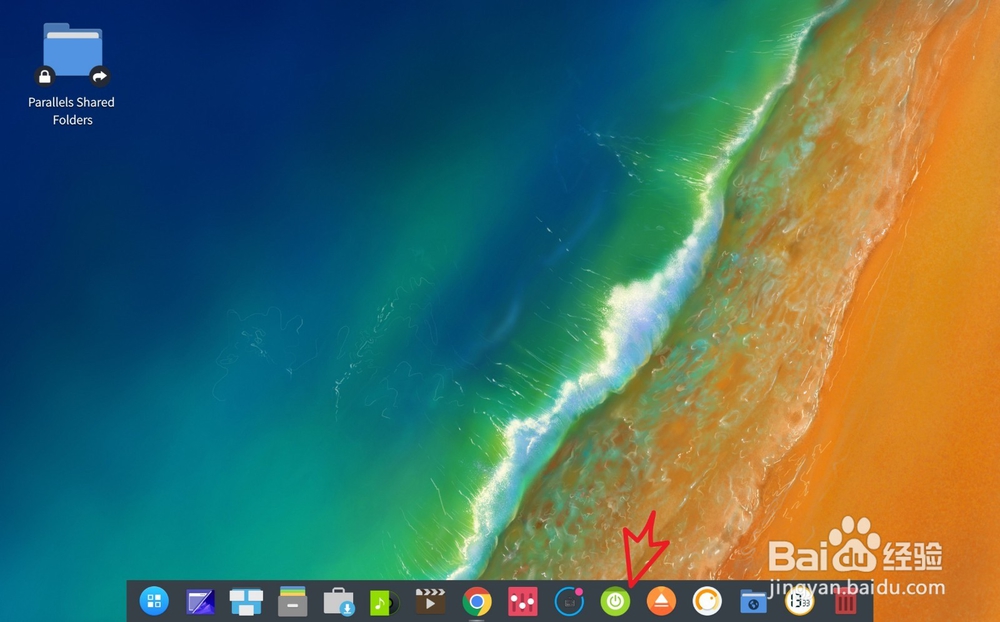 Ubuntu怎么安装GTK主题