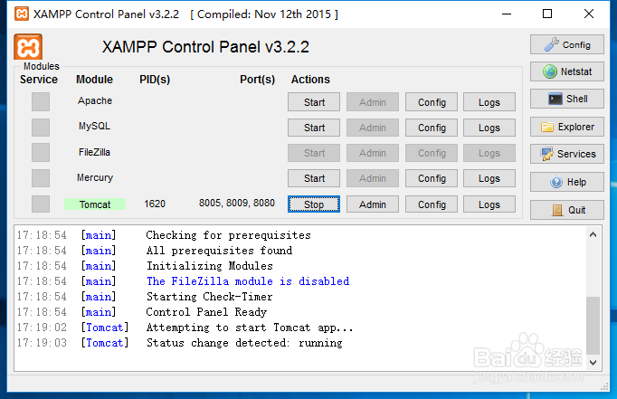 Windows 10配置Apache tomcat、PHP的开发环境