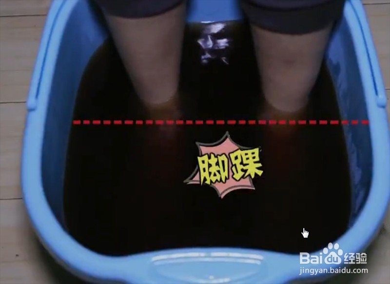 怎样去除身体的寒湿？