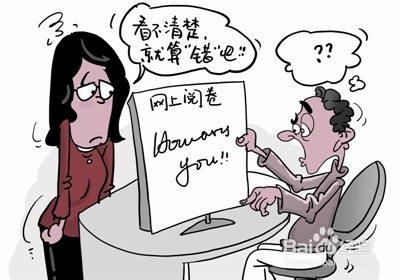 数学做题好习惯=考试得高分,中高考不发愁