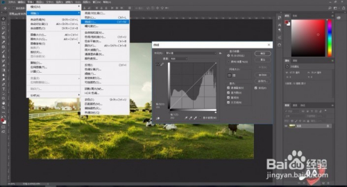 PS里曲线工具的使用技巧