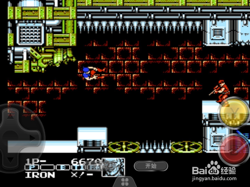 经典fc游戏魂斗罗力量过关技巧 通关阶段一