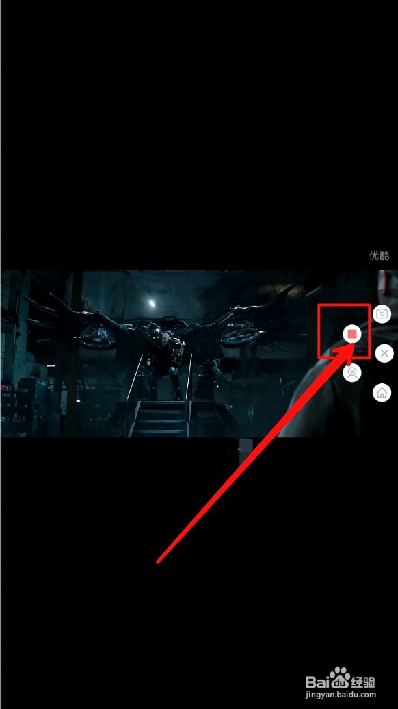手机如何简单快速录屏图文视频攻略