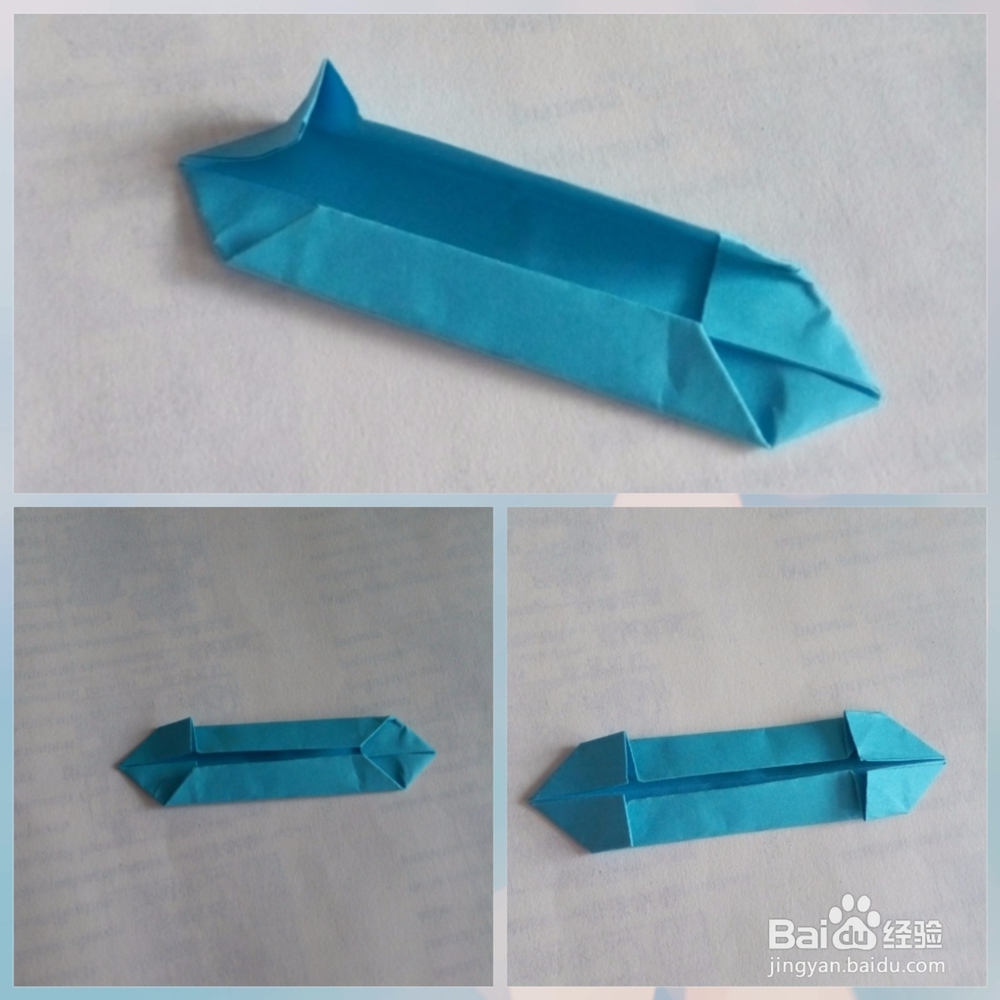 如何折叠美美的心形纸盒？