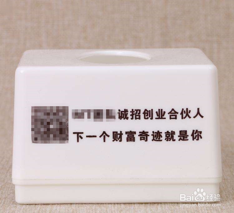 商家怎样投放使用代金券