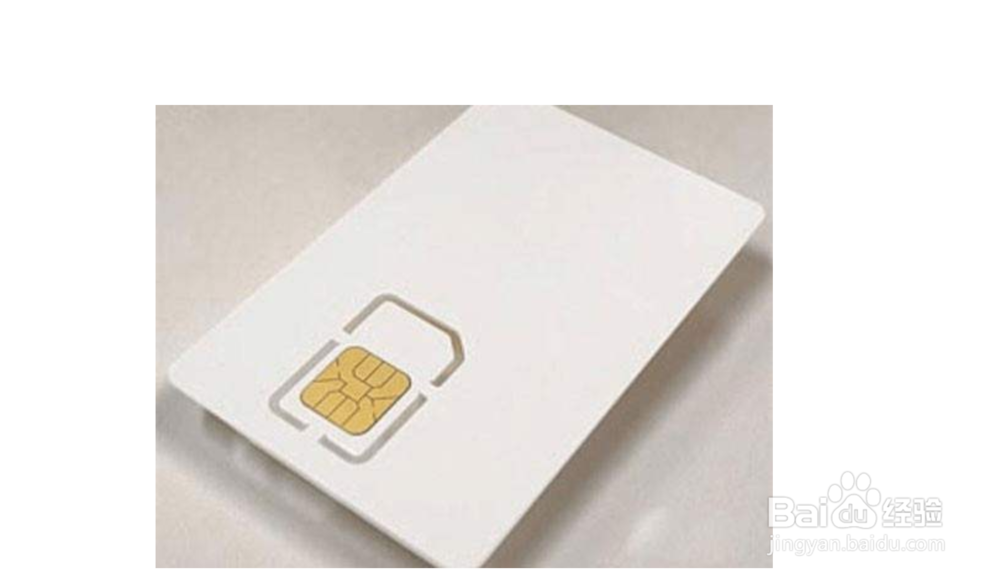 苹果8p信号差怎么解决