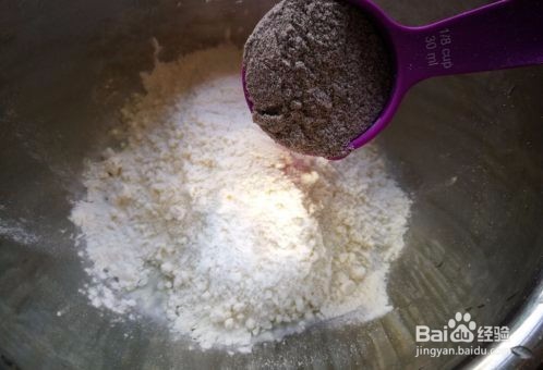 黑米培根鸡蛋饼怎么做好吃?家常教程