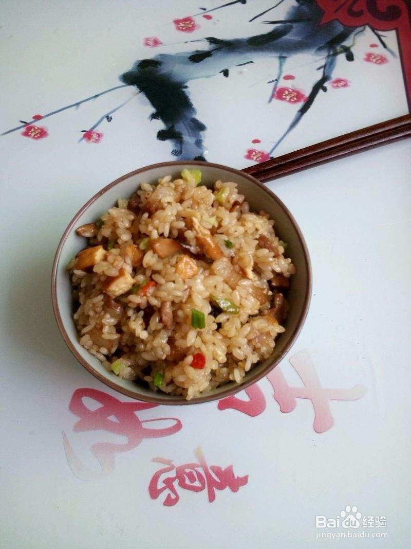 生米炒饭的做法