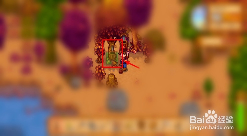 星露谷物语橡树树脂怎么获得