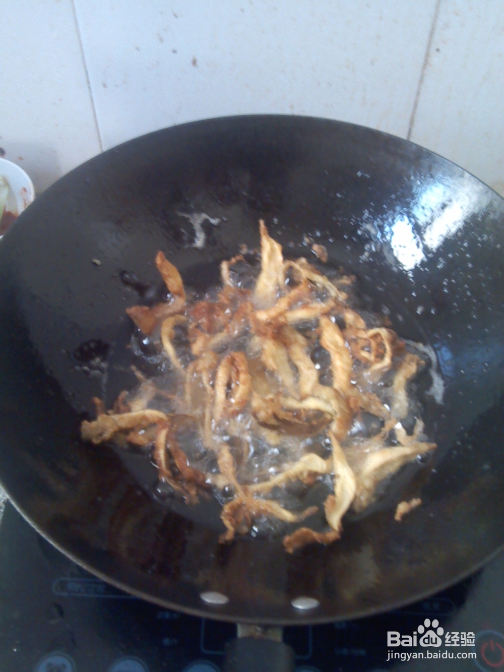 椒盐鲜蘑的做法