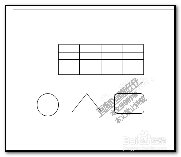 PPT如何打印出黑白效果？ppt怎么打印灰度效果？