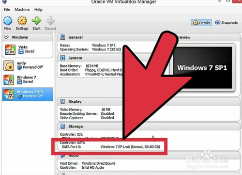 如何使用Oracle VM将Windows 7安装在虚拟机里