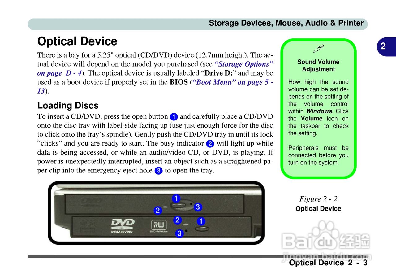 Alienware Area-51m 7700笔记本电脑说明书:[5]