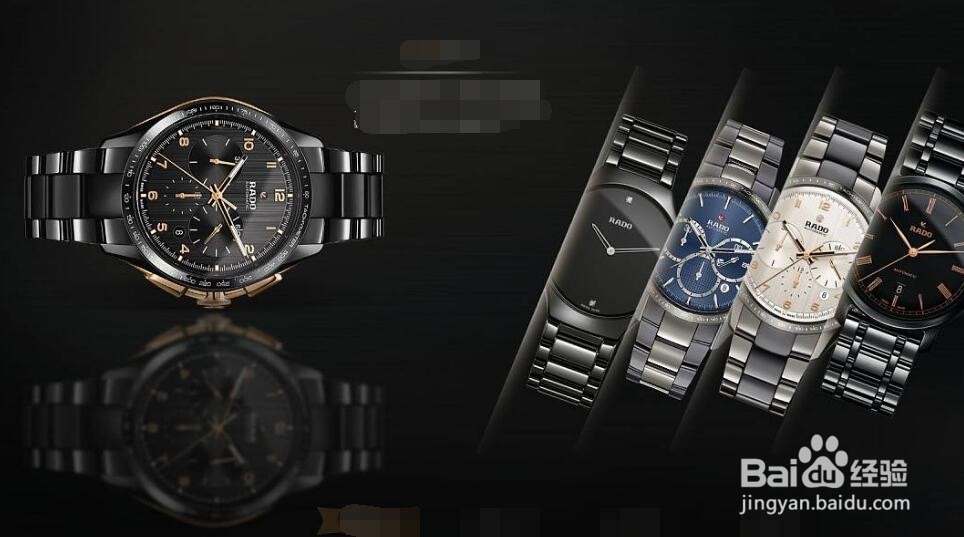 石英表和机械表的区别