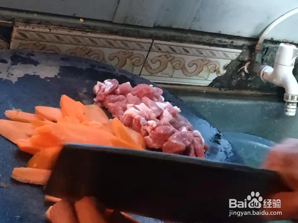 如何做美味胡萝卜炒肉