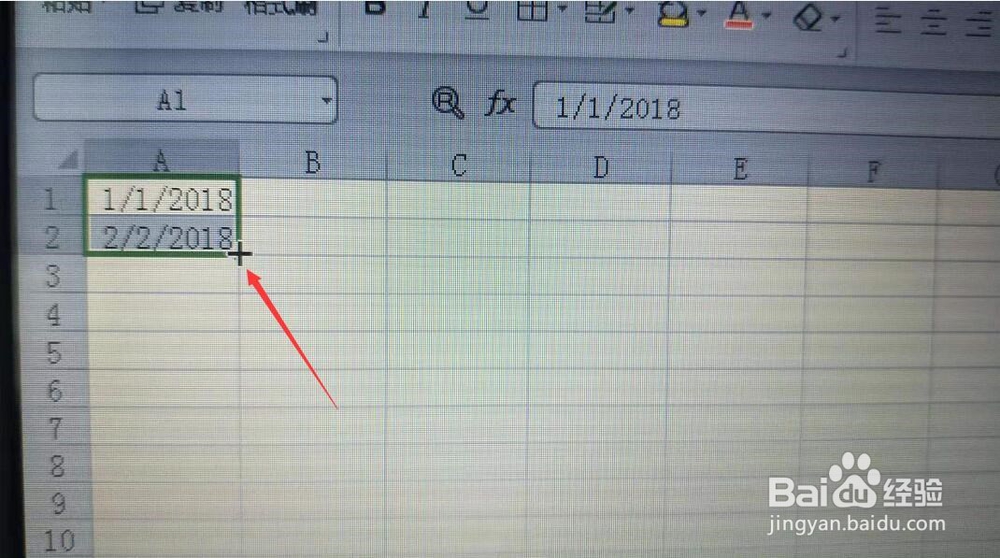 如何在Excel表格中快速添加日期