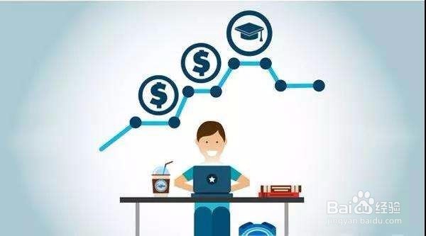 年底找工作要注意什么