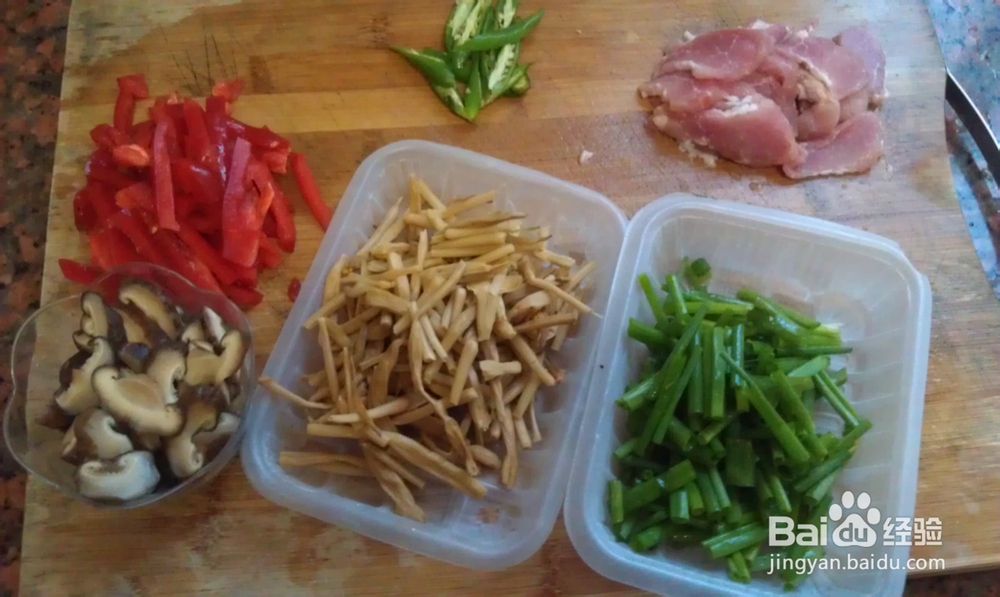 金针冬菇炒肉怎么做