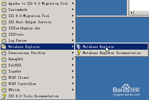 如何在IIS6中启用GZIP压缩