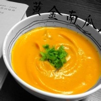 就是爱喝啊!黄金南瓜汤