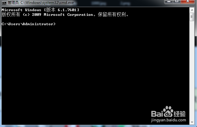 怎么快速查看本机IP及网关