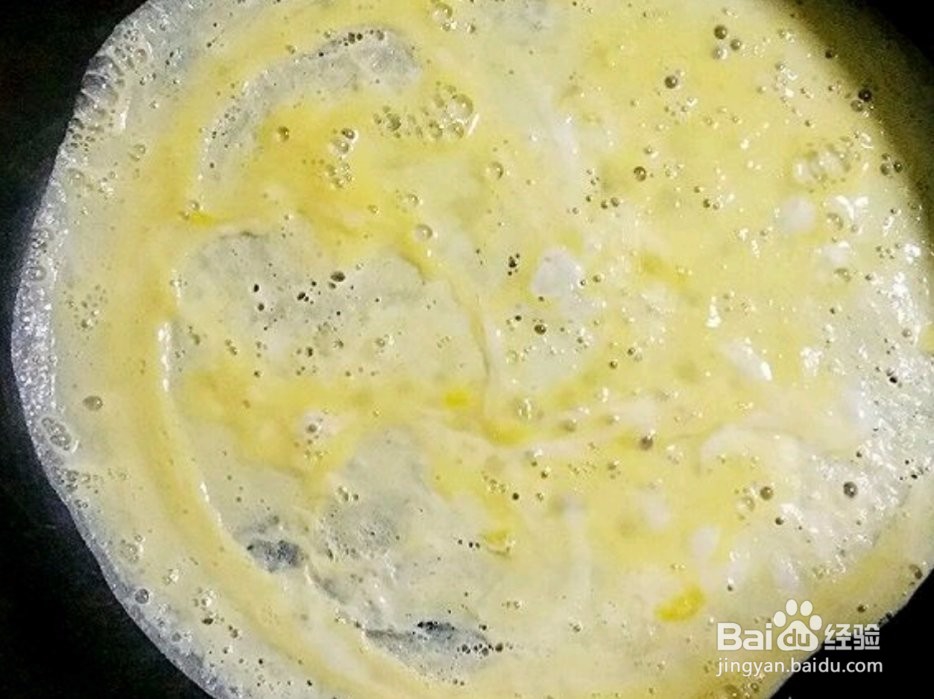 如何做山西菜浇鱼鱼面?