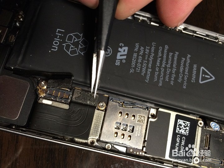 手机闪光灯坏了怎么修