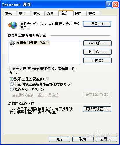 无线能上网,有线上不了怎么办