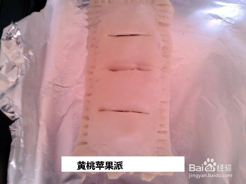 黄桃苹果派的做法