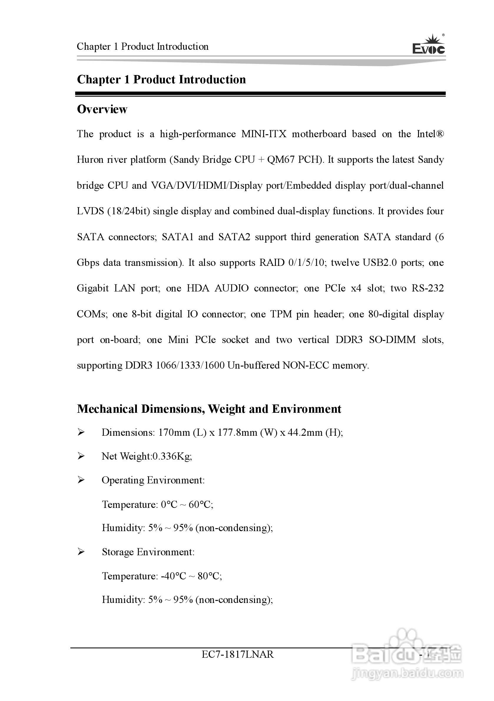 研祥Mini-ITX主板EC7-1817LNAR说明书:[7]