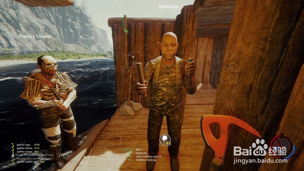 迷失森林怎么刷东西