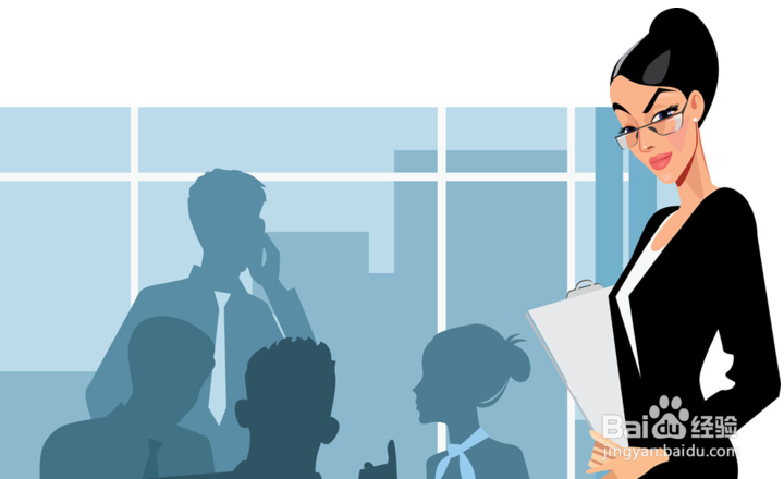 职场新人如何避免被欺负？