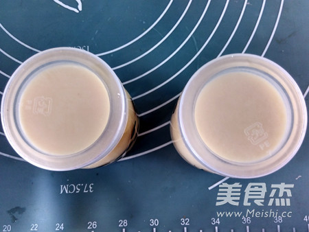 面包机做芒果酸奶