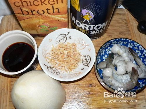 虾味萝卜煮的做法