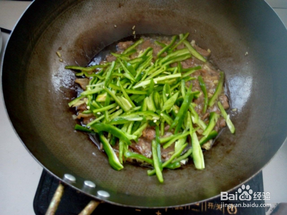 青椒炒肉片的做法