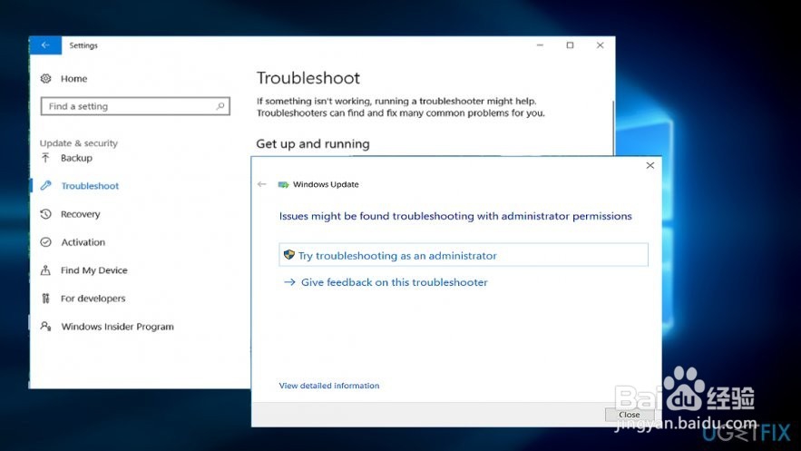 如何解决在Windows上卡住的磁盘清理过程？