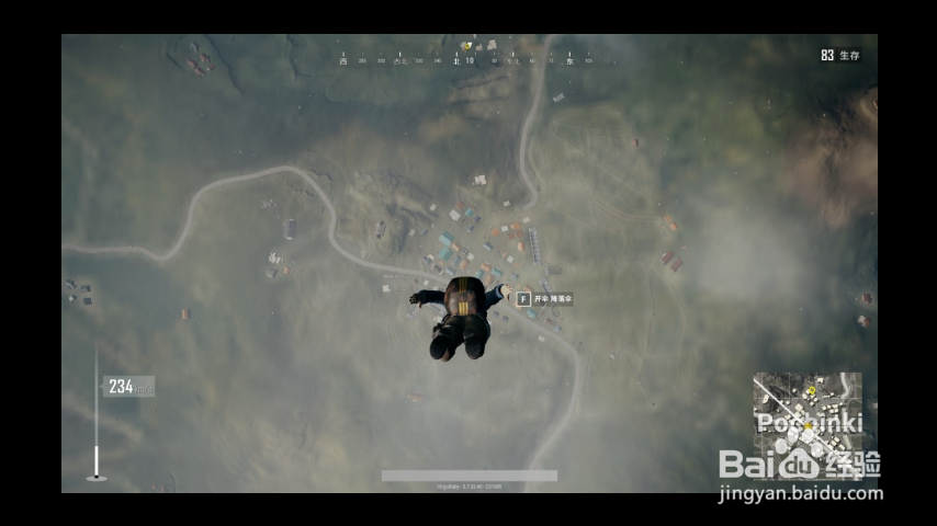 【游戏指南】绝地求生大逃杀—海岛P城篇