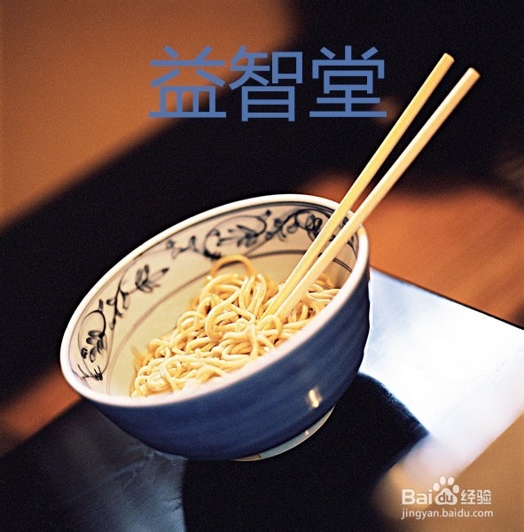 怎么样让宝宝轻松学会用筷子
