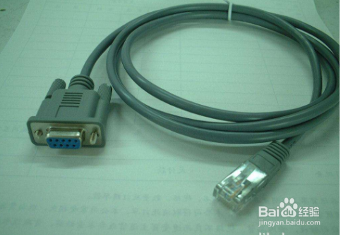 console登录设备方法