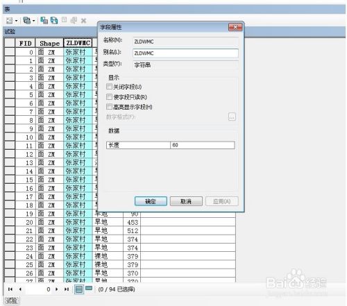 82eff6d7592ae3efd93e638254b6326c56666499.jpg?x-bce-process=image%2Fresize%2Cm_lfit%2Cw_500%2Climit_1%2Fquality%2Cq_80
