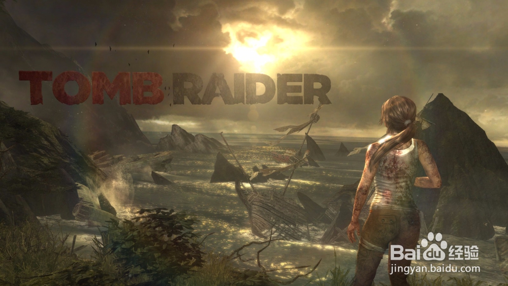 古墓丽影9的攻略